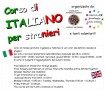 Corso di italiano gratuito per stranieri 